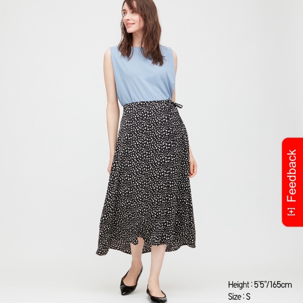 CUTE LONG SKIRT